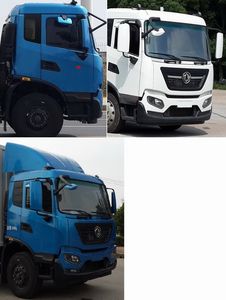 Dongfeng  DFH5180XXYE4 Box transport vehicle