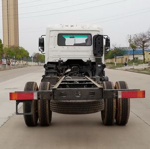 Dongfeng  DFH5180XXYE4 Box transport vehicle