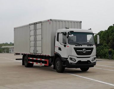 Dongfeng  DFH5180XXYE4 Box transport vehicle