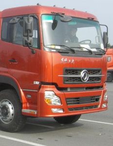 Dongfeng  DFL5320CCQA Grate type transport vehicle