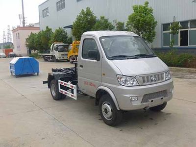 Huatong brand automobiles HCQ5036ZXXSC detachable container garbage collector 