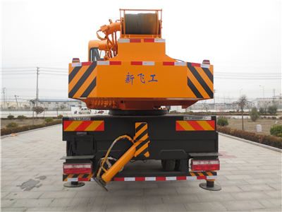 Xinfei Gongpai Automobile HFL5130JQZ Car crane