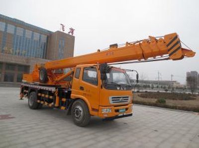 Xinfei Gongpai Automobile HFL5130JQZ Car crane