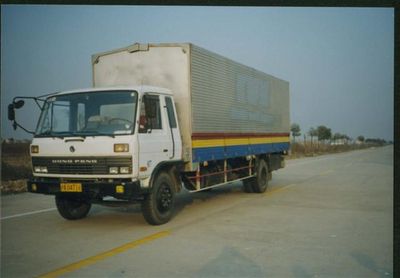 Huguang brand automobiles HG5110XYK Wing opening box car