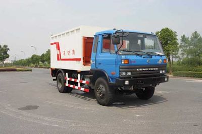 Hongzhou  HZZ5140XLJ Garbage transport vehicle