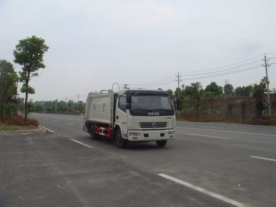 Jiangte brand automobiles JDF5080ZYSL5 Compressed garbage truck