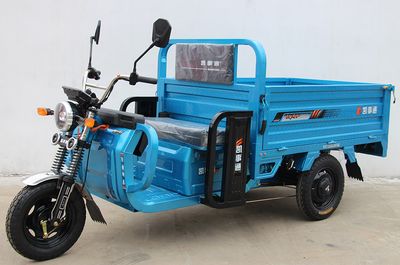 Kaishitong  KST1200DZH6C Electric tricycle