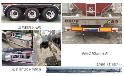 Hehai Mingzhu  MZC9403GRYA Aluminum alloy flammable liquid tank transport semi-trailer