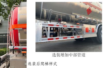 Hehai Mingzhu  MZC9403GRYA Aluminum alloy flammable liquid tank transport semi-trailer