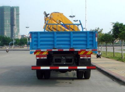 Shaoye  SGQ5203JSQJ Vehicle mounted lifting and transportation vehicle