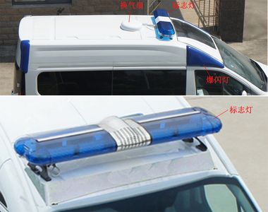 Zhongyi  SZY5048XJHN6 ambulance