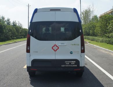 Zhongyi  SZY5048XJHN6 ambulance