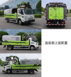 Zhonglian Automobile ZBH5080TYHJXE6 Greening comprehensive maintenance vehicle