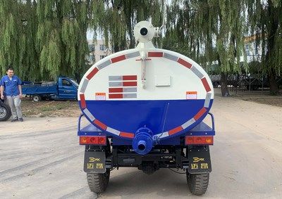 Wuzheng  7YP14100JG1 Tank type three wheeled vehicle