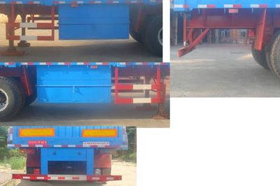 Huaxia  AC9283 Semi trailer