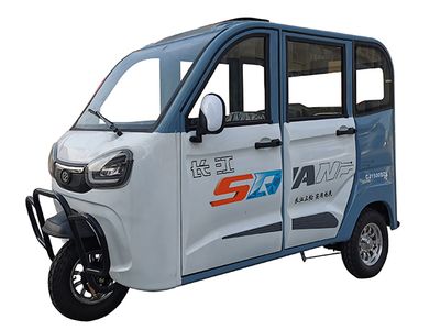 Changjiang brand automobile CJ1500DZK Electric tricycle