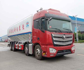 Cheng Li  CL5310ZSL6SS Bulk feed transport vehicle