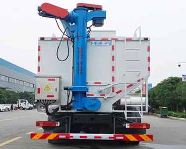 Cheng Li  CL5310ZSL6SS Bulk feed transport vehicle