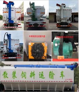 Cheng Li  CL5310ZSL6SS Bulk feed transport vehicle