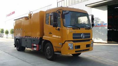 Chufei  CLQ5160TXB5D Asphalt pavement thermal regeneration repair vehicle