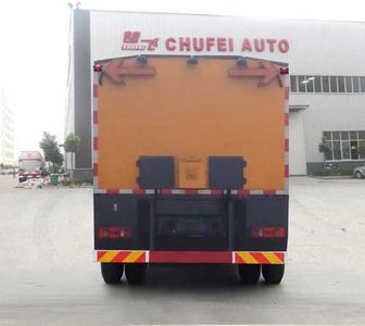 Chufei  CLQ5160TXB5D Asphalt pavement thermal regeneration repair vehicle