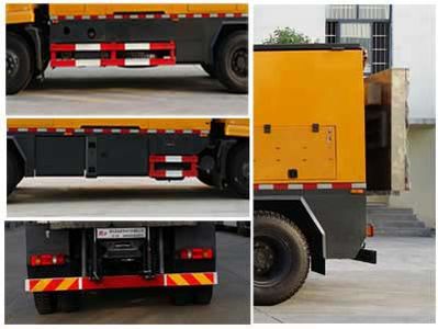 Chufei  CLQ5160TXB5D Asphalt pavement thermal regeneration repair vehicle