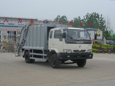 Cheng Liwei  CLW5071ZYS3 Compressed garbage truck