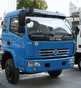 Cheng Liwei  CLW5071ZYS3 Compressed garbage truck