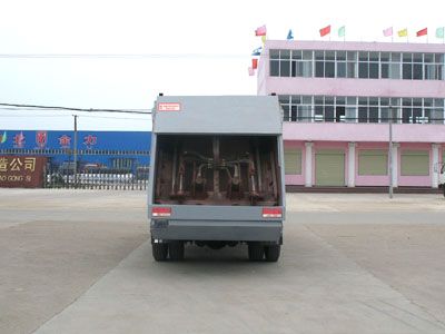 Cheng Liwei  CLW5071ZYS3 Compressed garbage truck