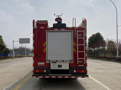 Chusheng  CSC5430GXFSG240Z6 Water tank fire truck