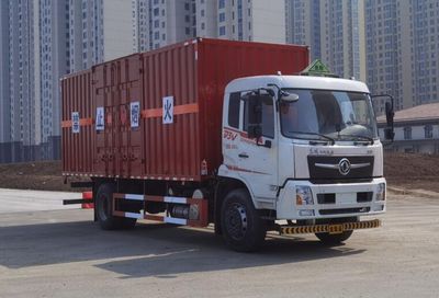 Dongfeng  DFV5183XRQGP6D Flammable gas box transport vehicle