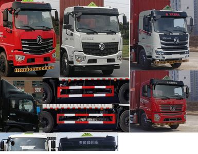 Dongfeng  DFV5183XRQGP6D Flammable gas box transport vehicle