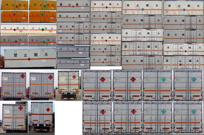 Dongfeng  DFV5183XRQGP6D Flammable gas box transport vehicle