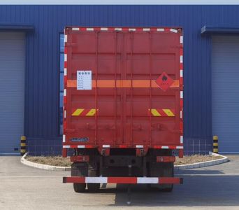 Dongfeng  DFV5183XRQGP6D Flammable gas box transport vehicle