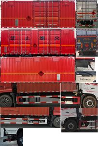 Dongfeng  DFV5183XRQGP6D Flammable gas box transport vehicle