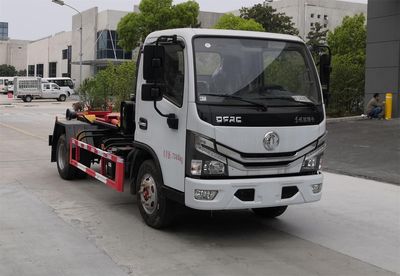 Dongfeng  DFZ5075ZXX3CDF detachable container garbage collector 