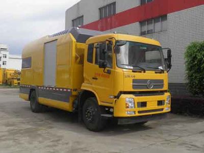 Longying  FLG5140TPS24E High flow drainage emergency vehicle