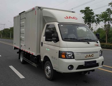 Jianghuai brand automobiles HFC5040XXYPV4K1C1S Box transport vehicle