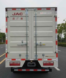 Jianghuai brand automobiles HFC5040XXYPV4K1C1S Box transport vehicle