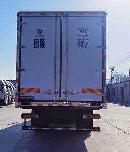 Hanglong  HLK5186XLCB1 Refrigerated truck