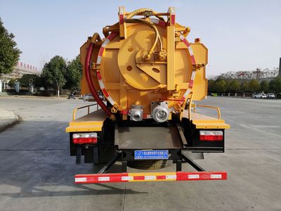 Yuhui  HST5120GQWEQ6 Cleaning the suction truck