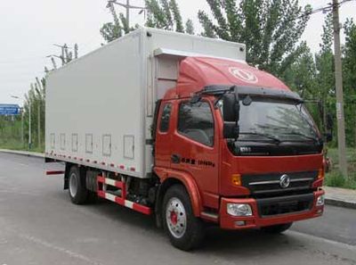 Camel Horse JLC5101XCQ Poultry transport vehicle