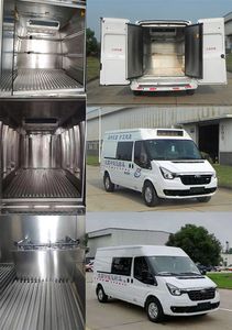 Jiangling Quanshun brand automobiles JX5048XLLMK6K Vaccine cold chain vehicle