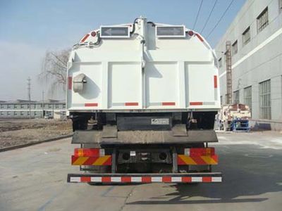 Jieshen  QJS5160TSL Vacuum circulation road sweeper