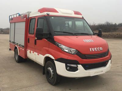 Yongqiang Olinbao  RY5070GXFSG20J0 Water tank fire truck