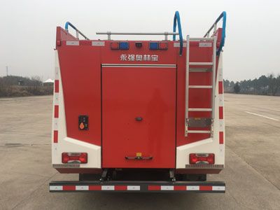 Yongqiang Olinbao  RY5070GXFSG20J0 Water tank fire truck