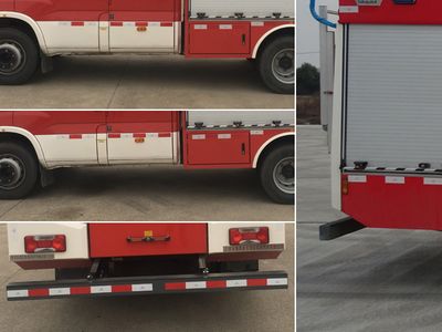 Yongqiang Olinbao  RY5070GXFSG20J0 Water tank fire truck