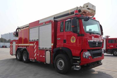 Shangge SGX5330JXFJP32Lifting and spraying fire trucks