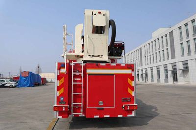 Shangge  SGX5330JXFJP32 Lifting and spraying fire trucks