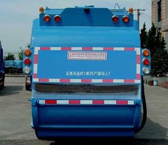 Sanhuan  SQN5070ZYS Compressed garbage truck